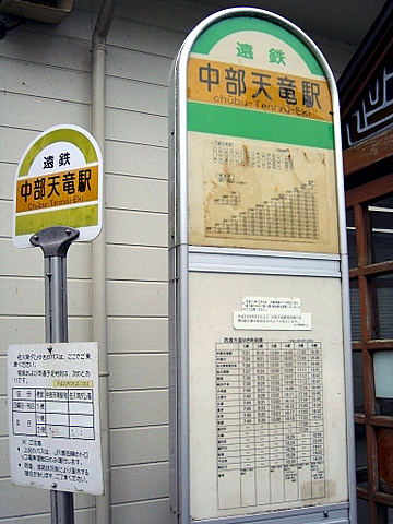c0048467_0133563.jpg