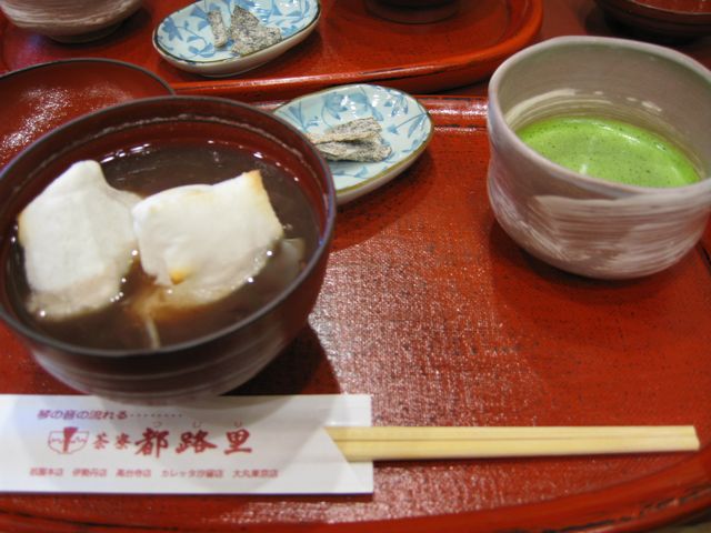 d0037669_094189.jpg