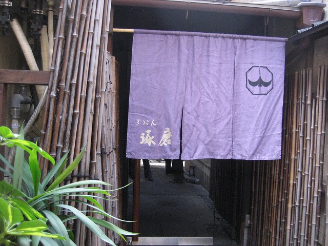 e0106372_2011277.jpg
