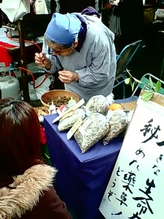 c0108673_23501647.jpg