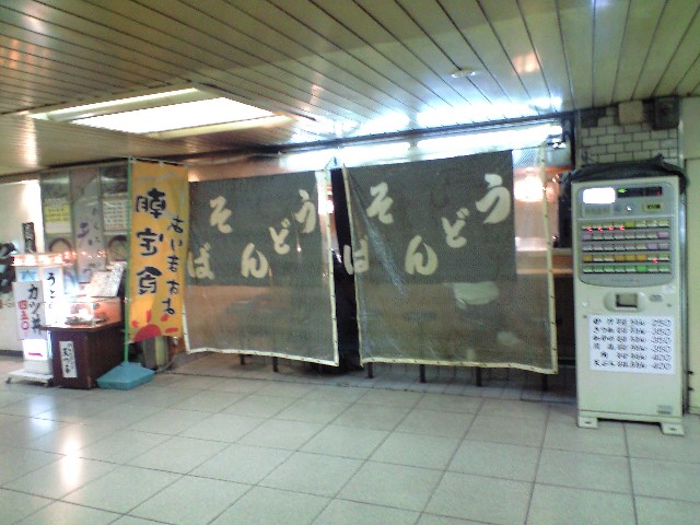 f0051283_1922430.jpg