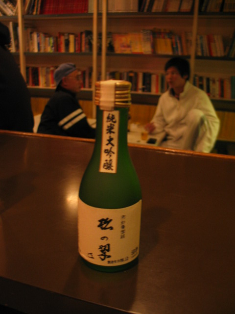 e0137489_1003997.jpg