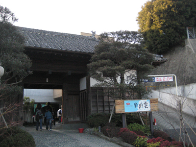 b0097200_0122662.jpg