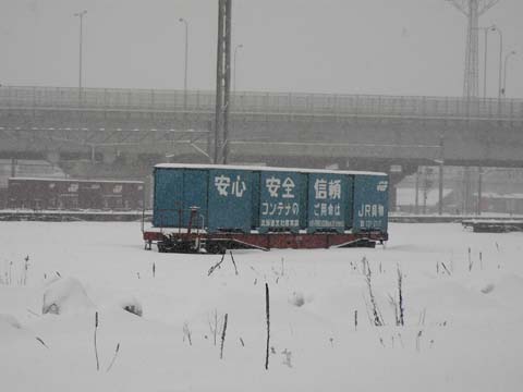 d0004301_014520.jpg
