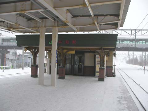 d0004301_075592.jpg