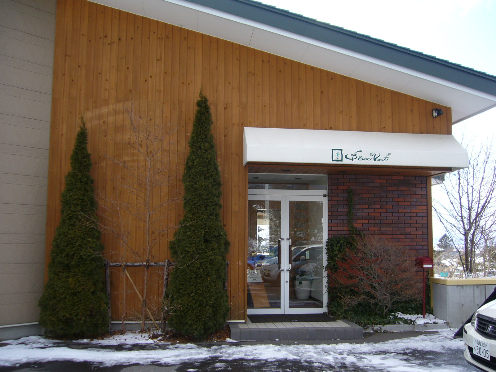 c0125808_21433857.jpg