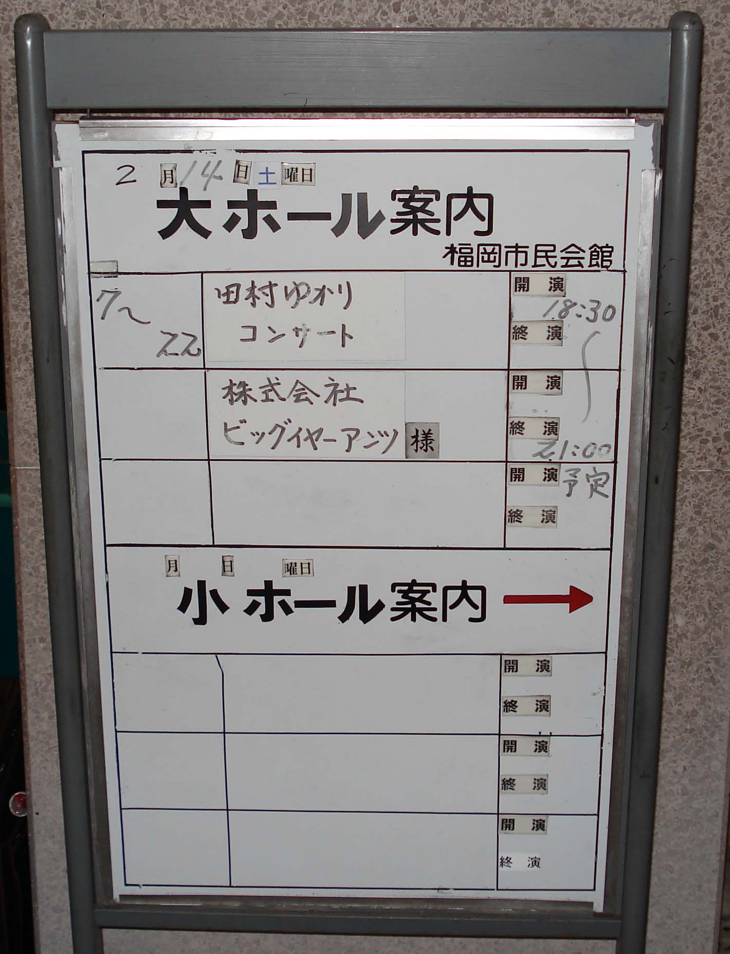 d0053024_054014.jpg