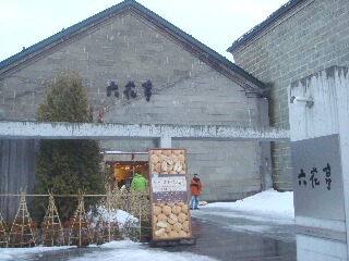 f0181524_22145270.jpg