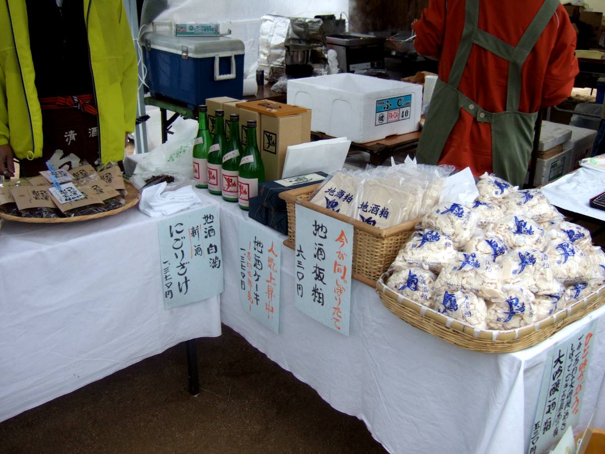 c0020725_14511296.jpg