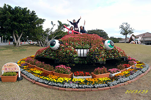 b0044726_14502013.jpg