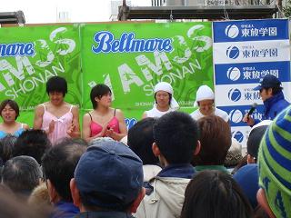 b0000829_20484099.jpg
