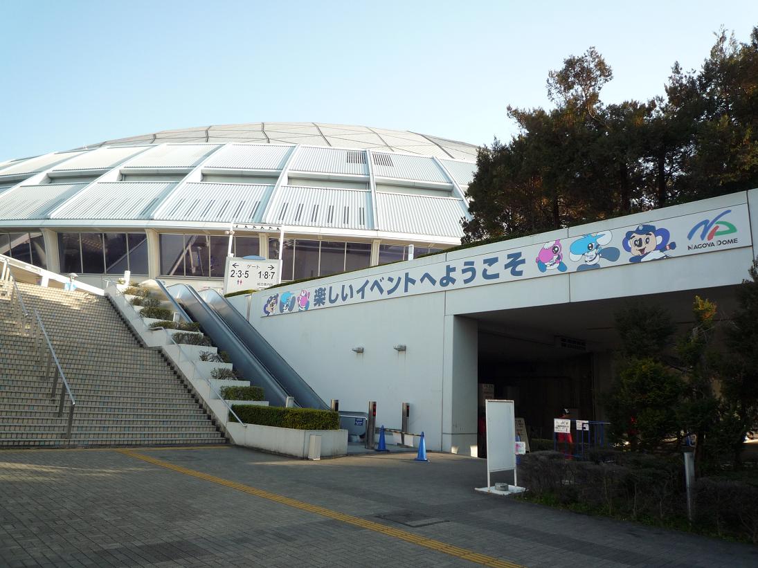 f0124830_23244221.jpg