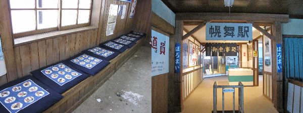 f0041031_22324358.jpg