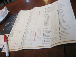 f0048333_16373824.jpg