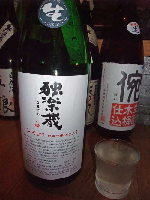 a0005436_1853102.jpg
