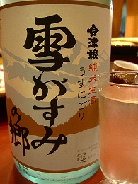 c0056437_2233386.jpg