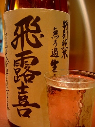 c0056437_224172.jpg