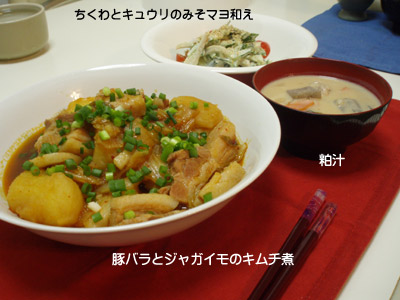 c0132438_2233334.jpg