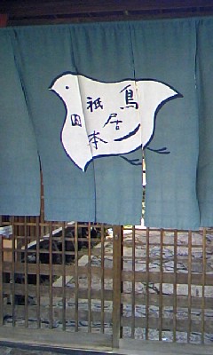 a0116442_14213219.jpg