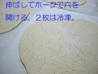 d0039443_1651051.jpg