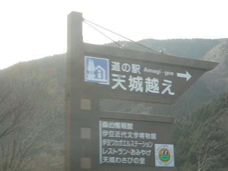 c0156345_16451189.jpg