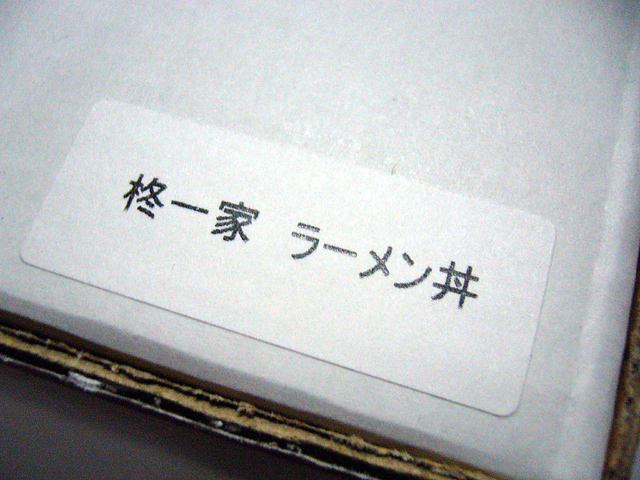 b0084049_13181388.jpg