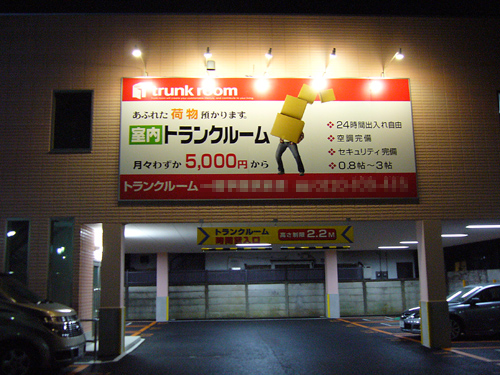 b0084049_14473394.jpg