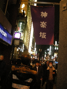 a0003150_1844217.jpg