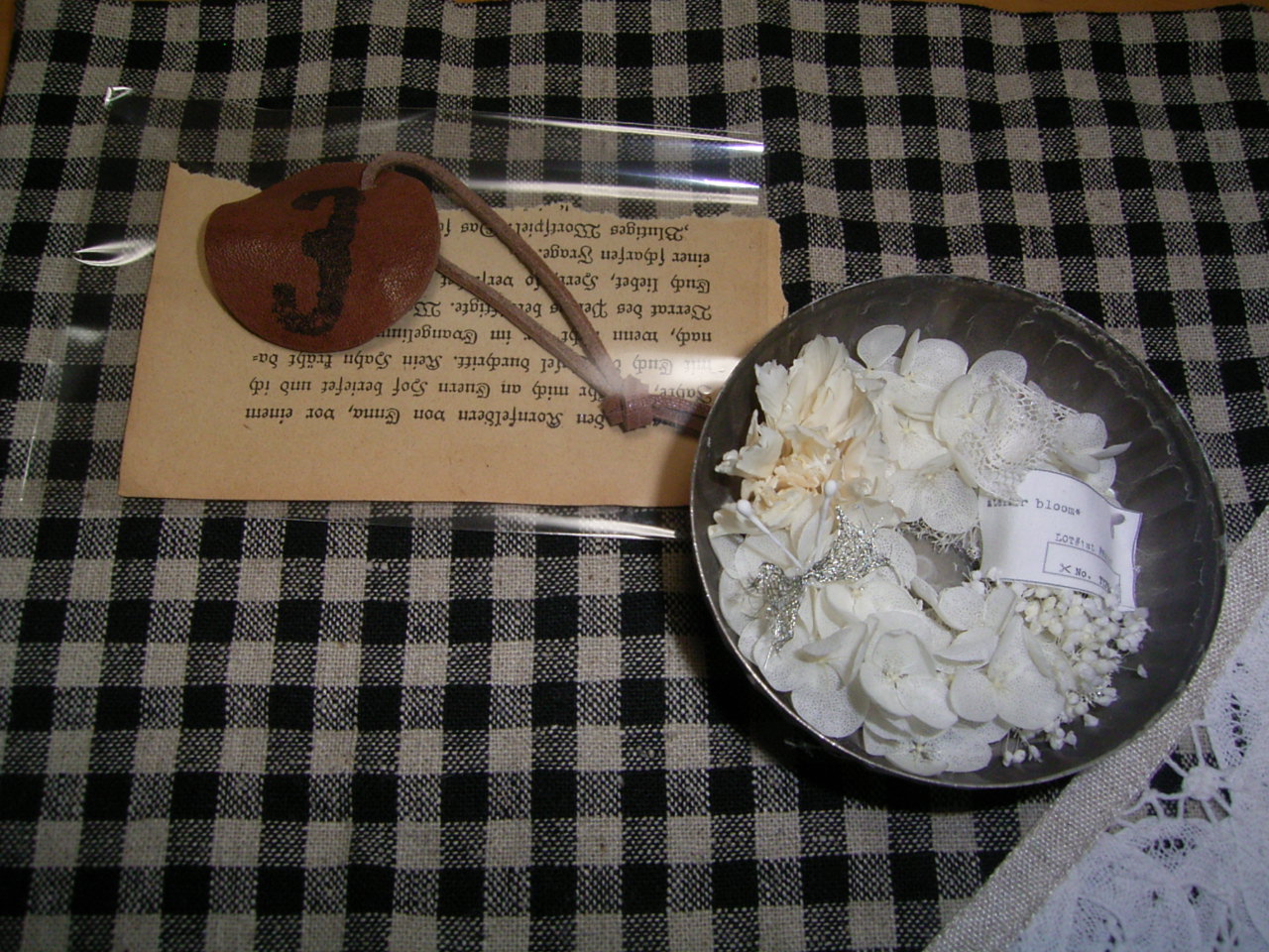 b0146451_19471870.jpg