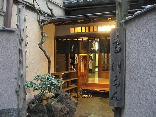 f0009451_1992998.jpg