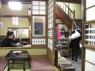 f0009451_2024426.jpg