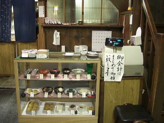 f0009451_2025475.jpg