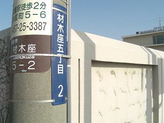 f0009451_22371040.jpg