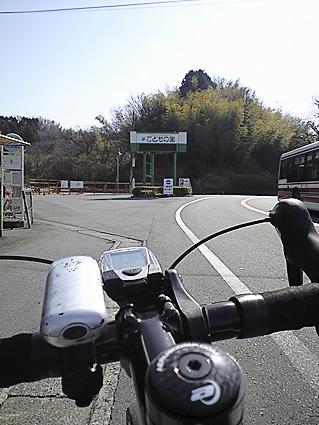 c0179152_2211271.jpg