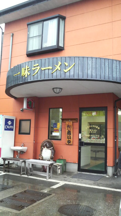 f0150355_1224156.jpg