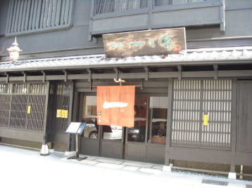 d0054865_20254726.jpg