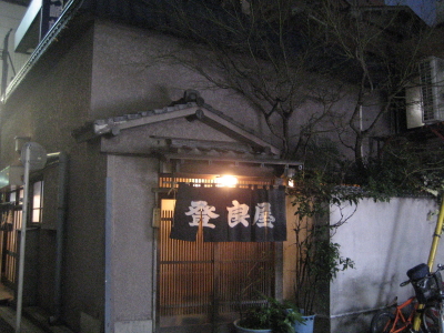f0183274_1231030.jpg