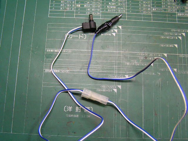 e0137686_16394230.jpg