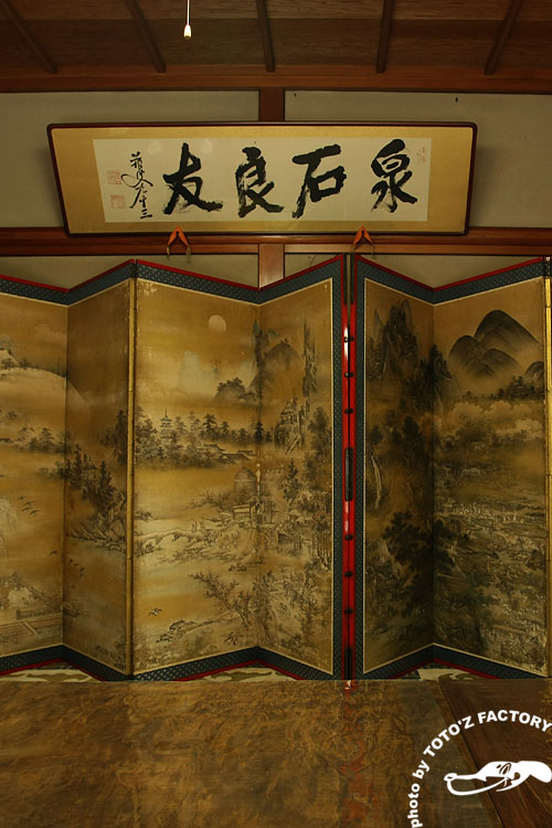 a0034287_22305583.jpg