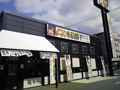 b0100489_19334183.jpg