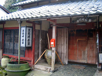 b0108100_043548.jpg