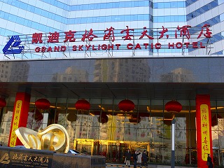 c0153302_010413.jpg