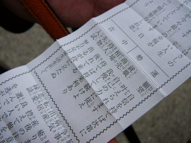 d0070702_094894.jpg