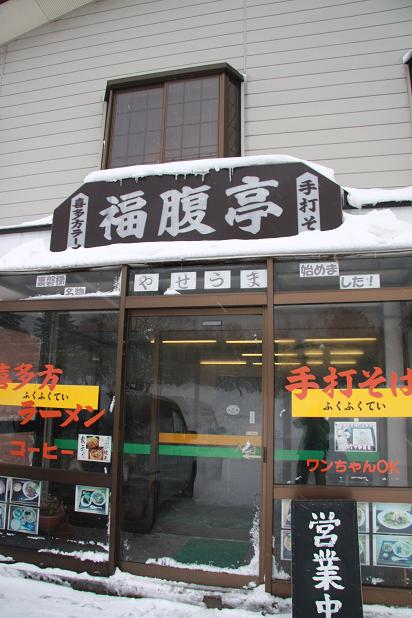 f0034602_2048533.jpg