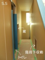f0062803_22433640.jpg