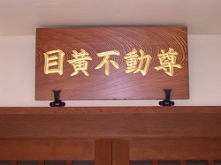 c0187004_1812715.jpg