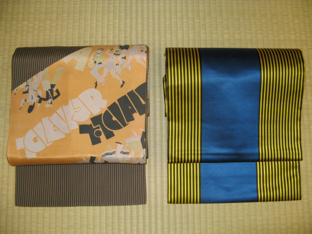 e0123712_12252650.jpg