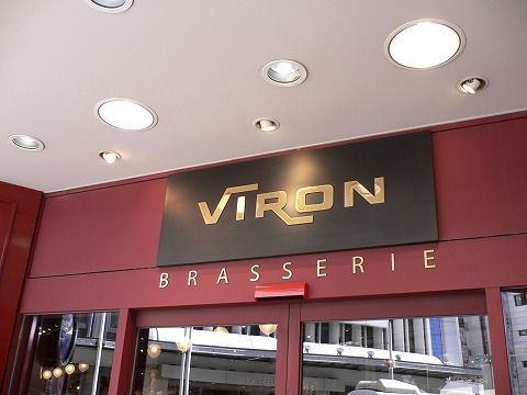 f0117618_1217364.jpg