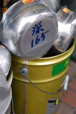 b0140724_17222221.gif
