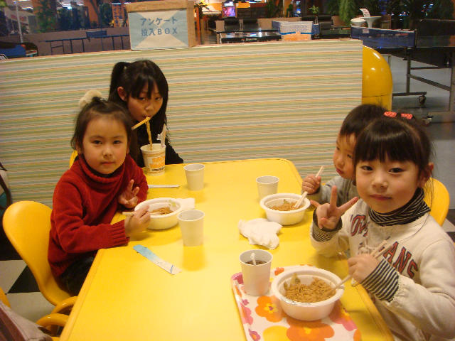 f0158824_1941473.jpg